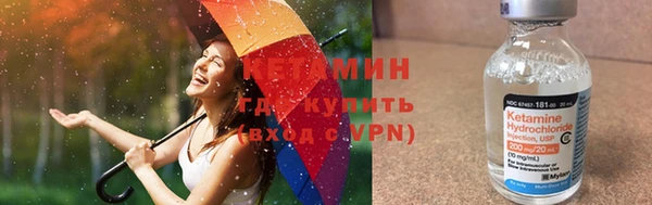 apvp Верхнеуральск